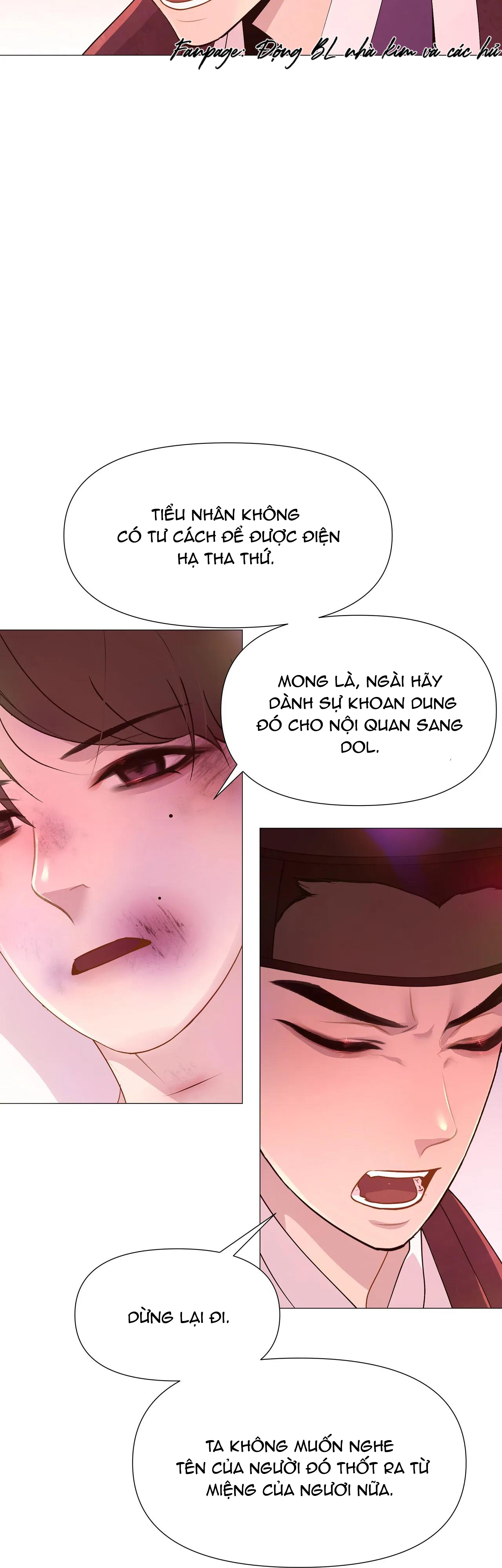 dạ xoa hóa liên ký chapter 24 15