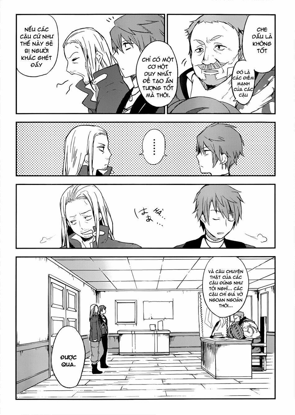 magudala de nemure chapter 1 37