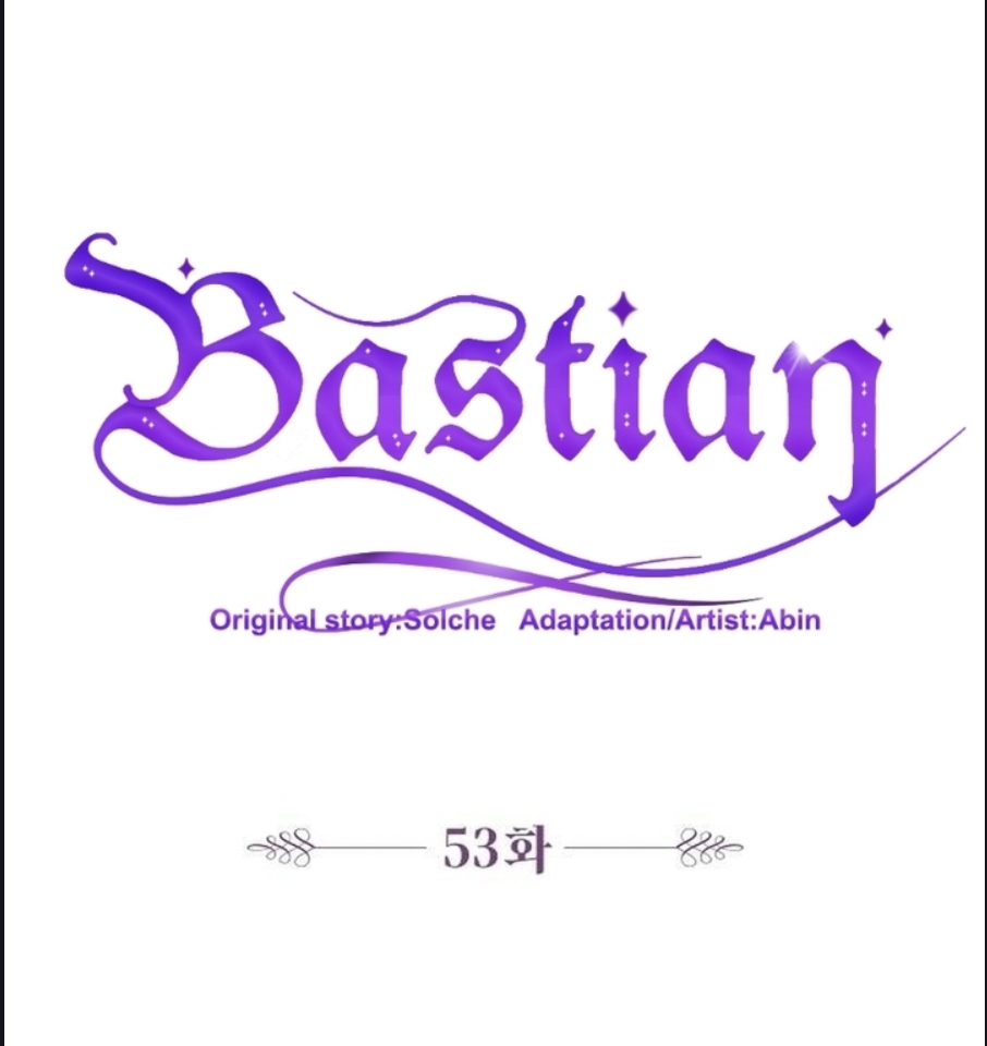 bastian chapter 53.1 18