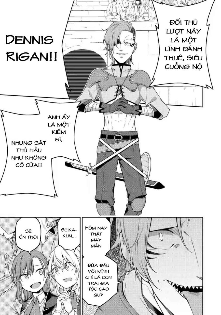 âm dương sư mạnh nhất chuyển sinh chapter 9 31