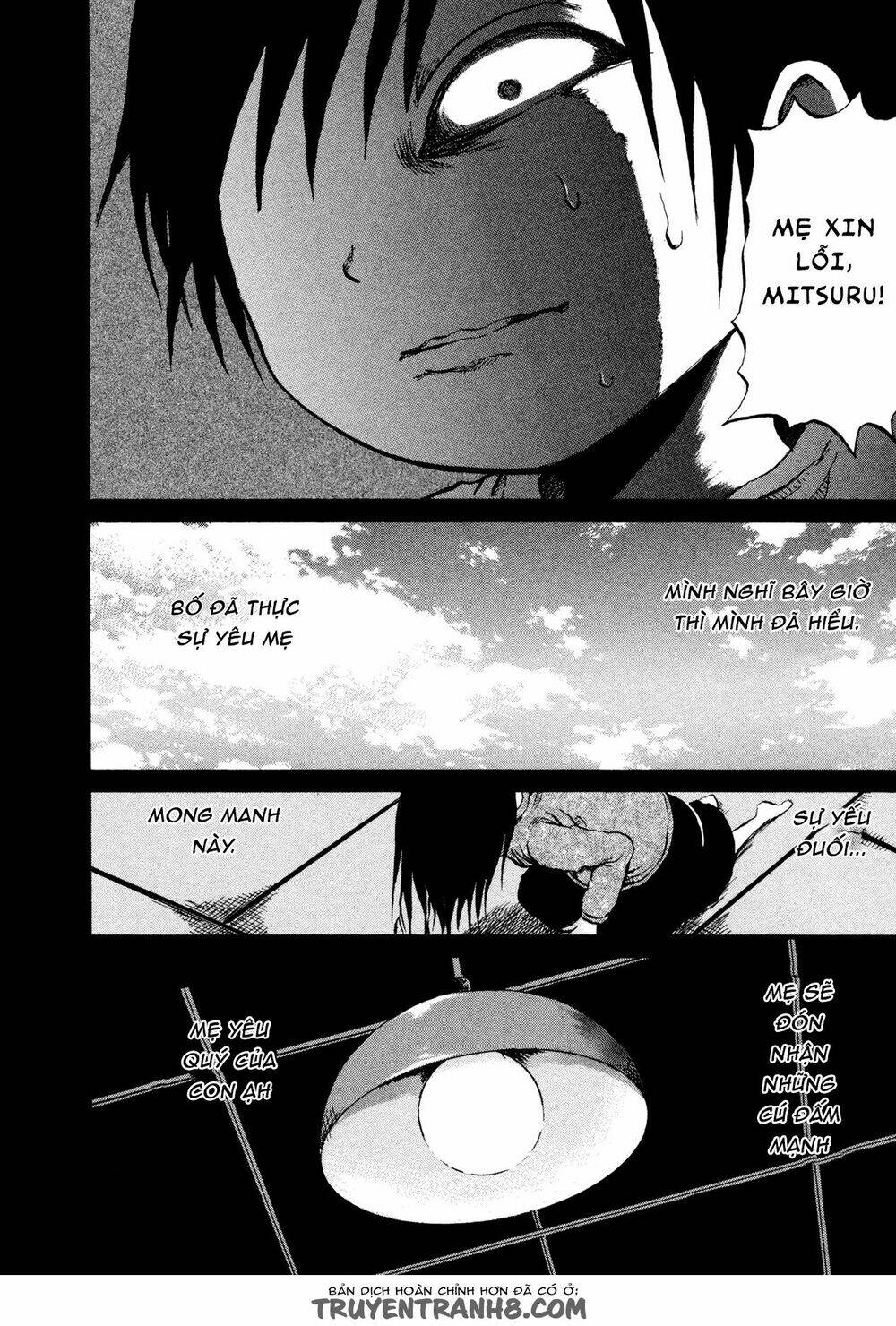 misu misou chapter 15 24