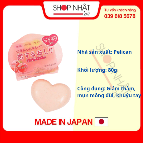 Xà Phòng Cải Thiện Thâm Mông Pelican Hip Care Soap nội địa Nhật - Tặng túi zip 3 kẹo mật ong Senjaku