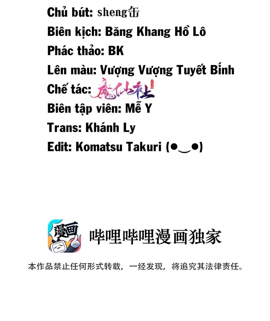 ngọt không ngừng nghỉ chapter 1 3