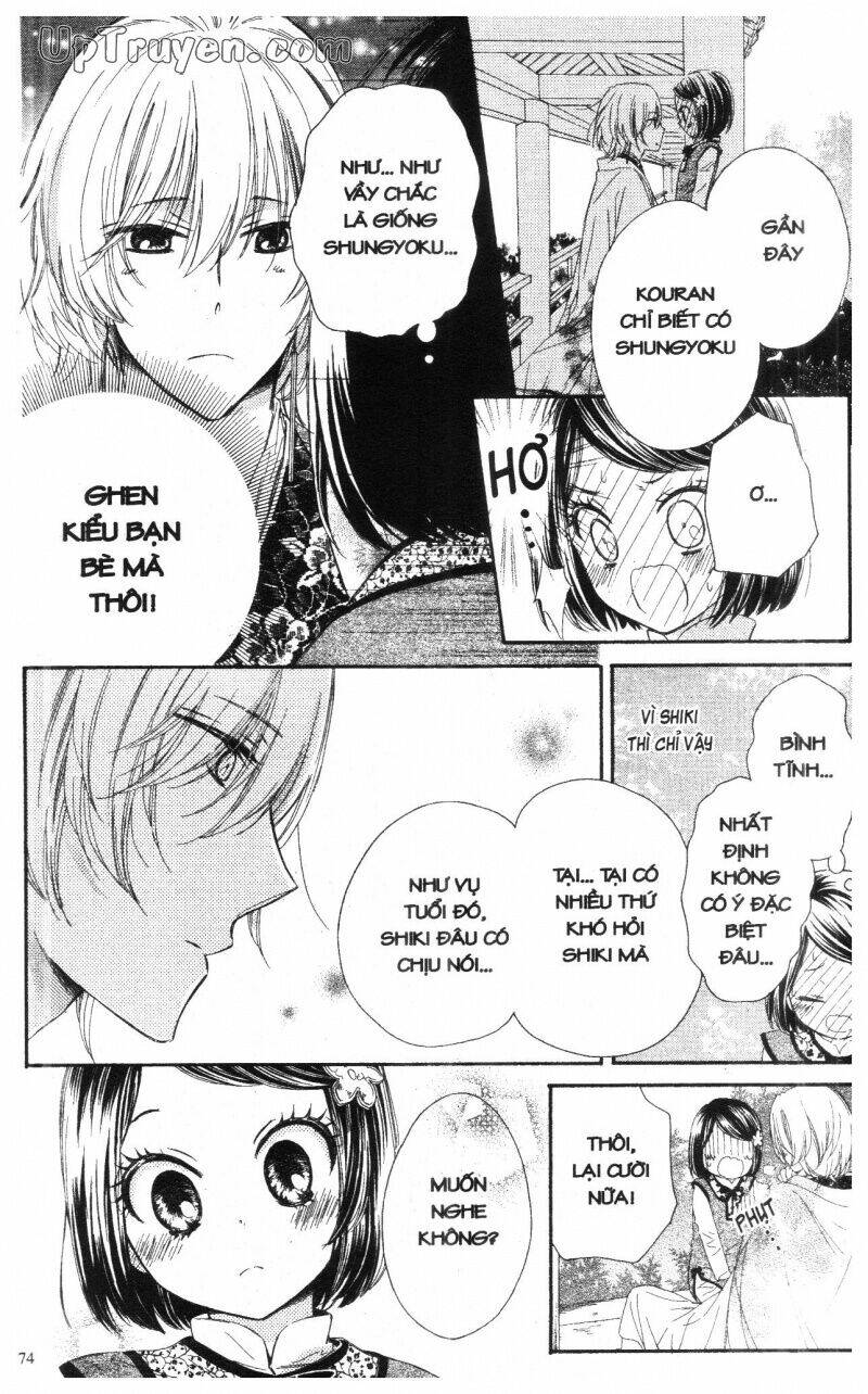 mikado no shihou chapter 14 15