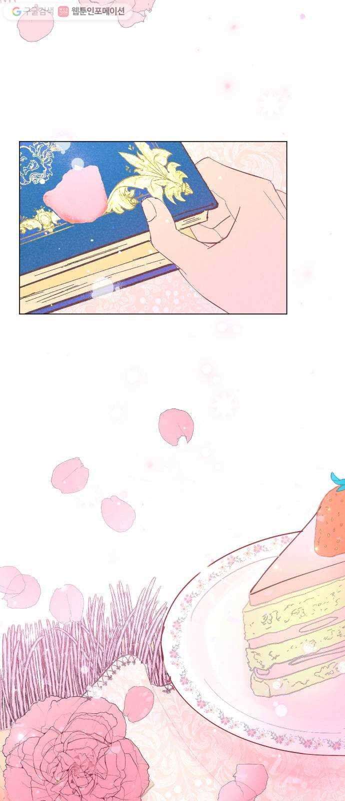 sau khi xuyên sách tôi nhặt được soái ca chapter 1 4