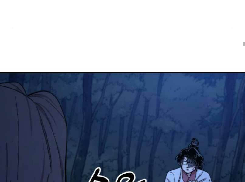 Hoa Sơn Tái Xuất chapter 46.5 22