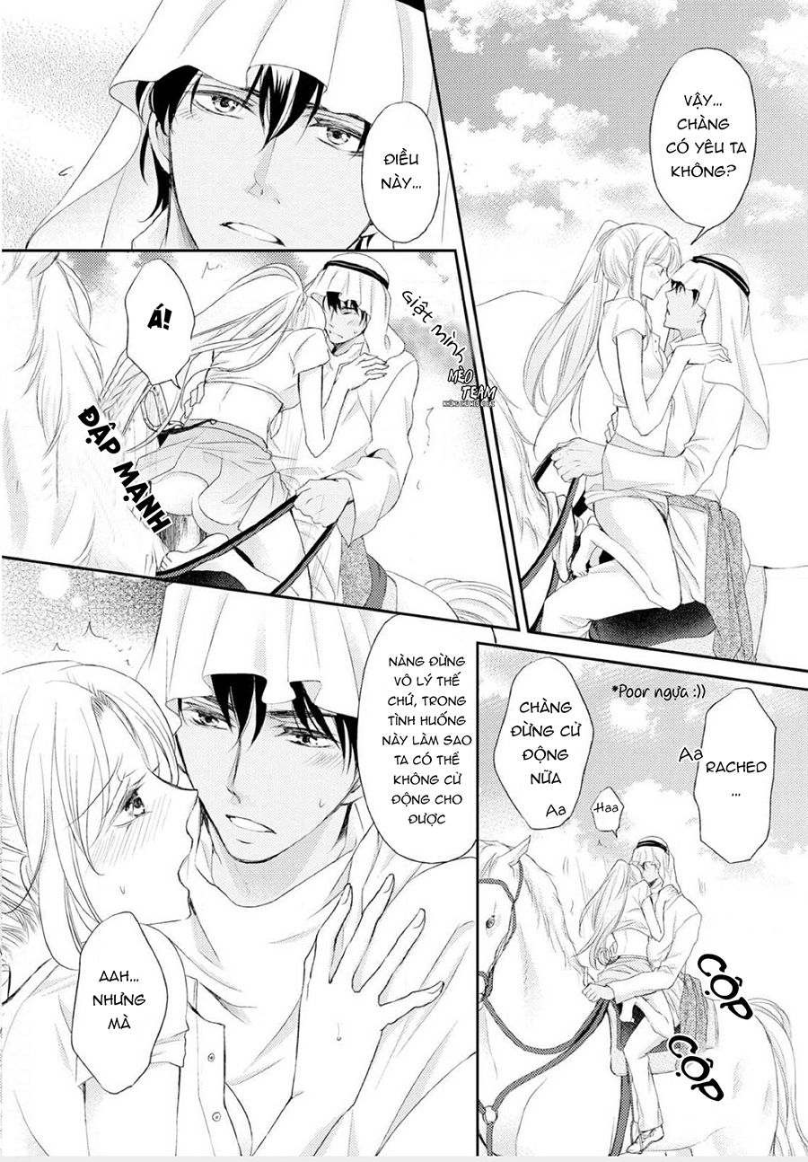 sabaku no ouji to kaizoku hime chapter 1 82