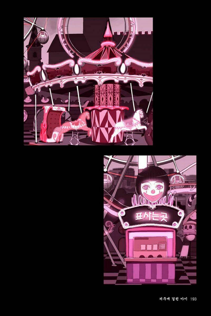 bạn có tin vào ma thuật? chapter 4 40