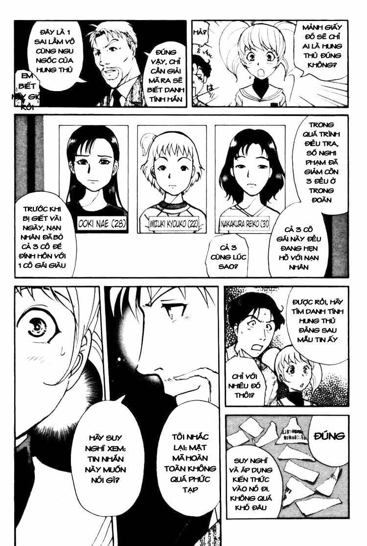 detective academy q chapter 39 14