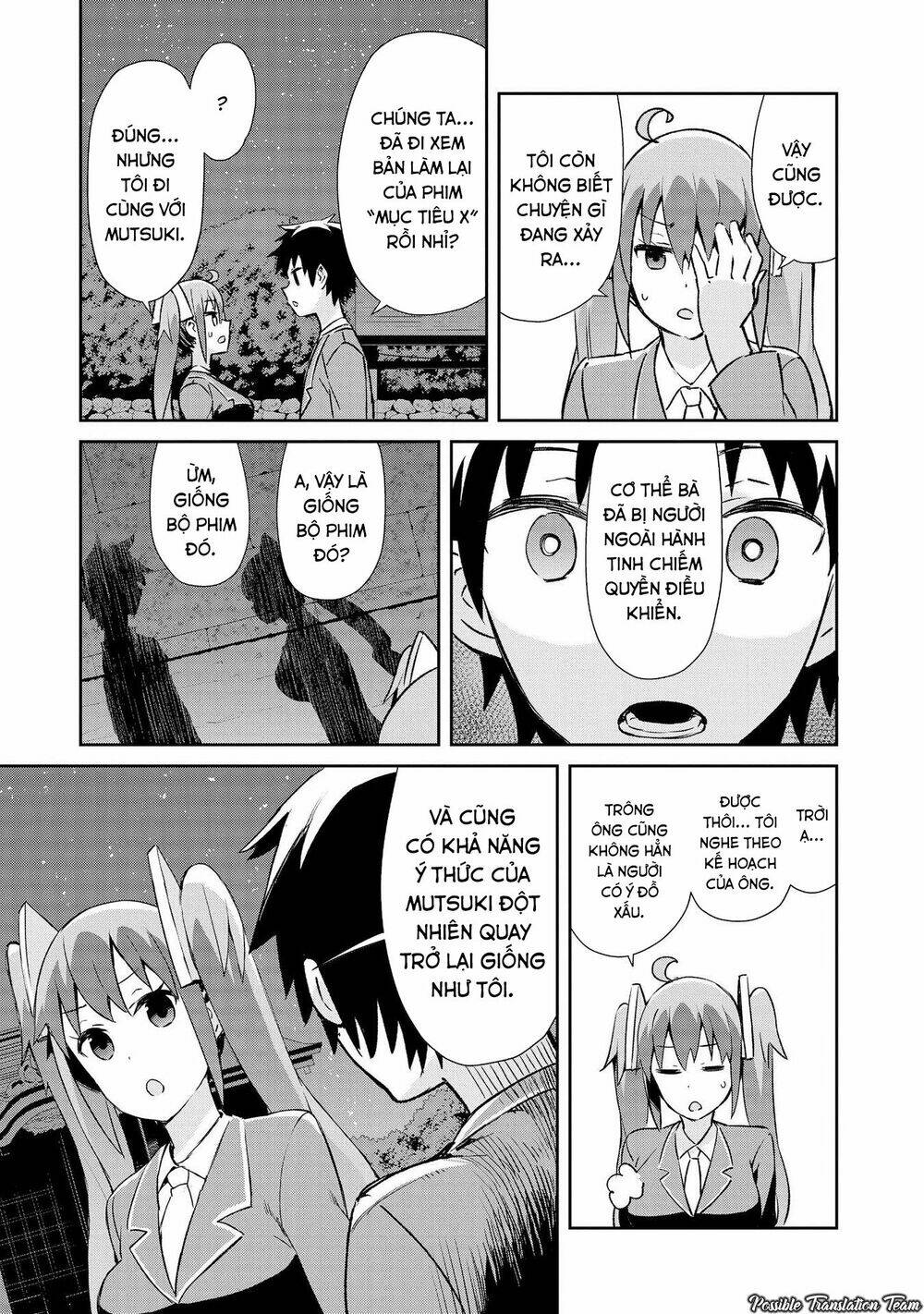 dioti manual ~ kamisamatachi no ren'ai daikou chapter 8 23