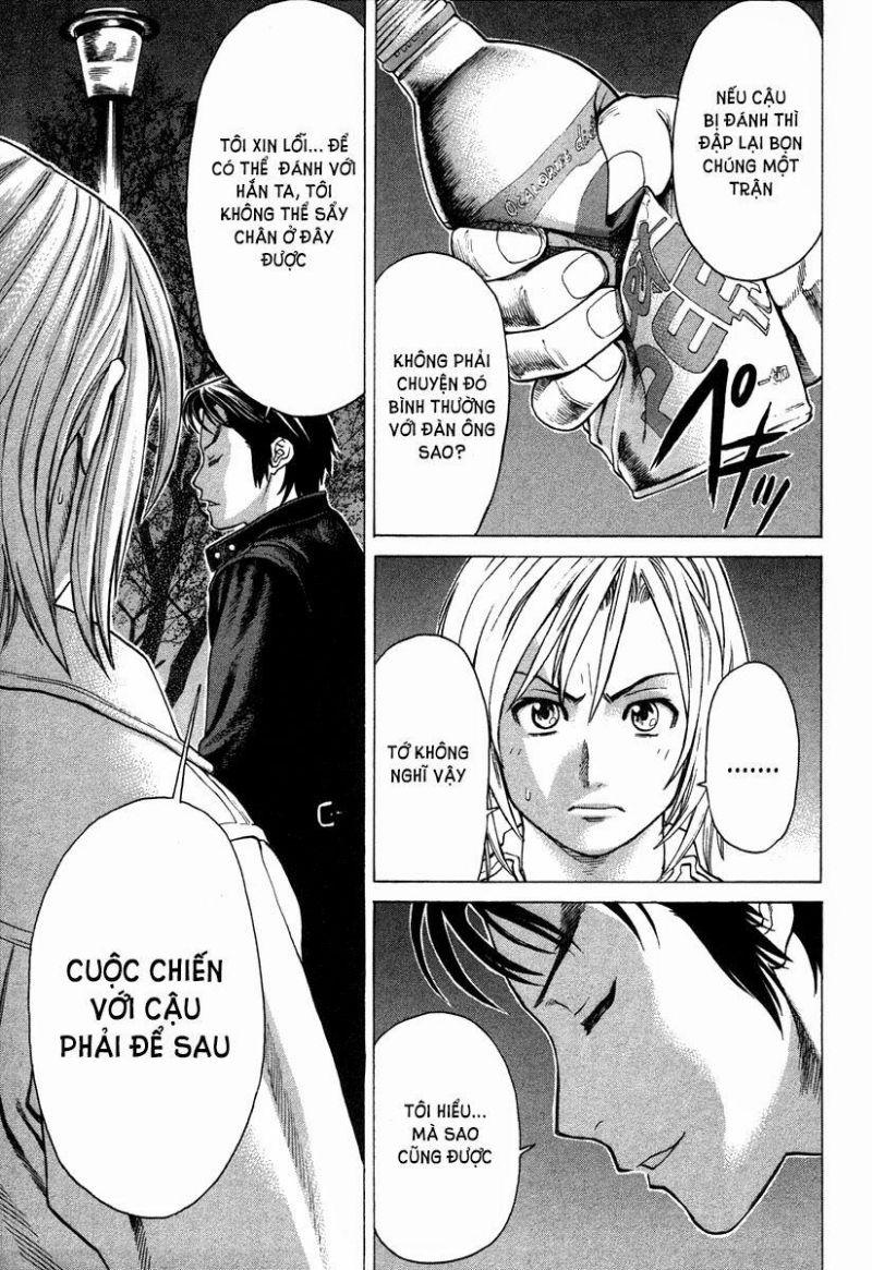 karate shoukoushi kohinata minoru chapter 183 14