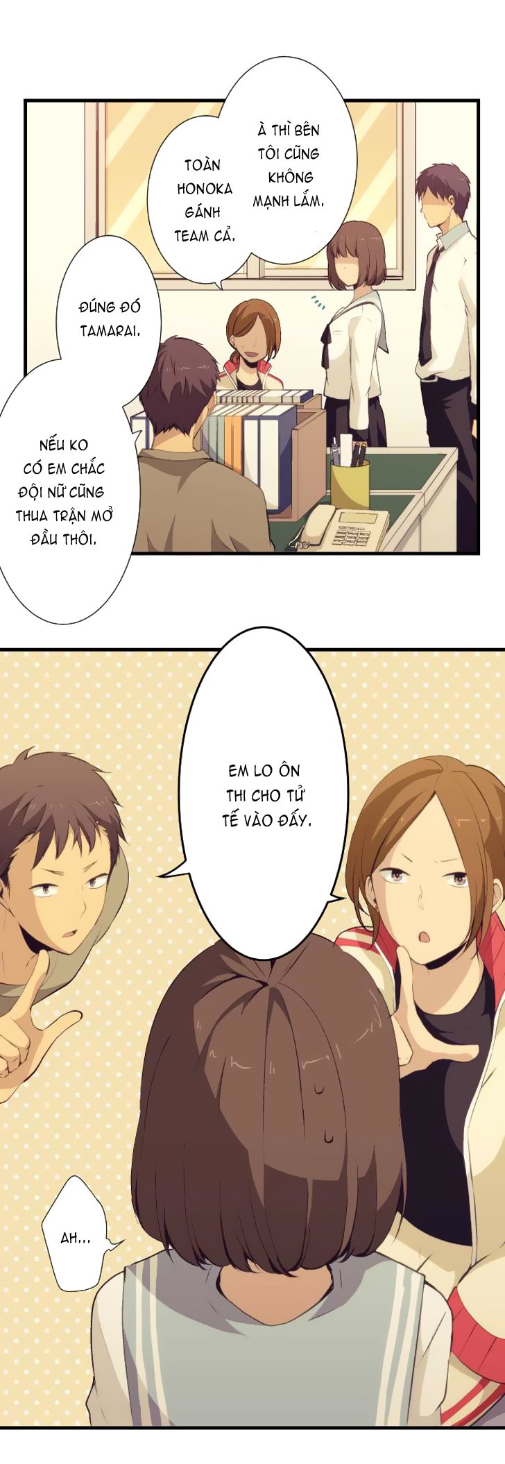 relife chapter 58 3