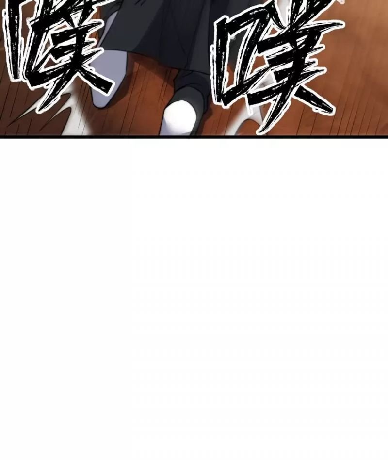 bắt đầu thức tỉnh thôn phệ hệ thống chapter 4 85