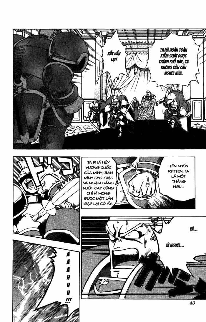 fire emblem-hasha no tsurugi chapter 1 43