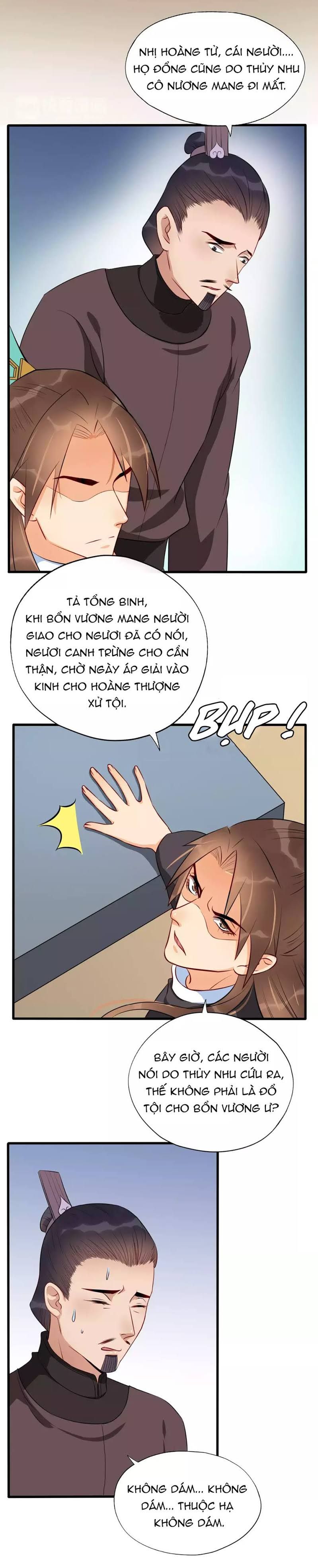 Bồng Sơn Viễn chapter 53 - Trang 19