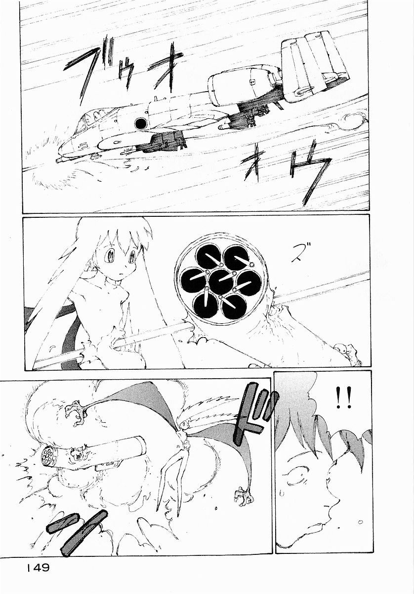 narutaru chapter 21 147