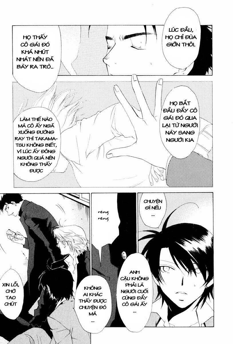 butterfly chapter 10 23