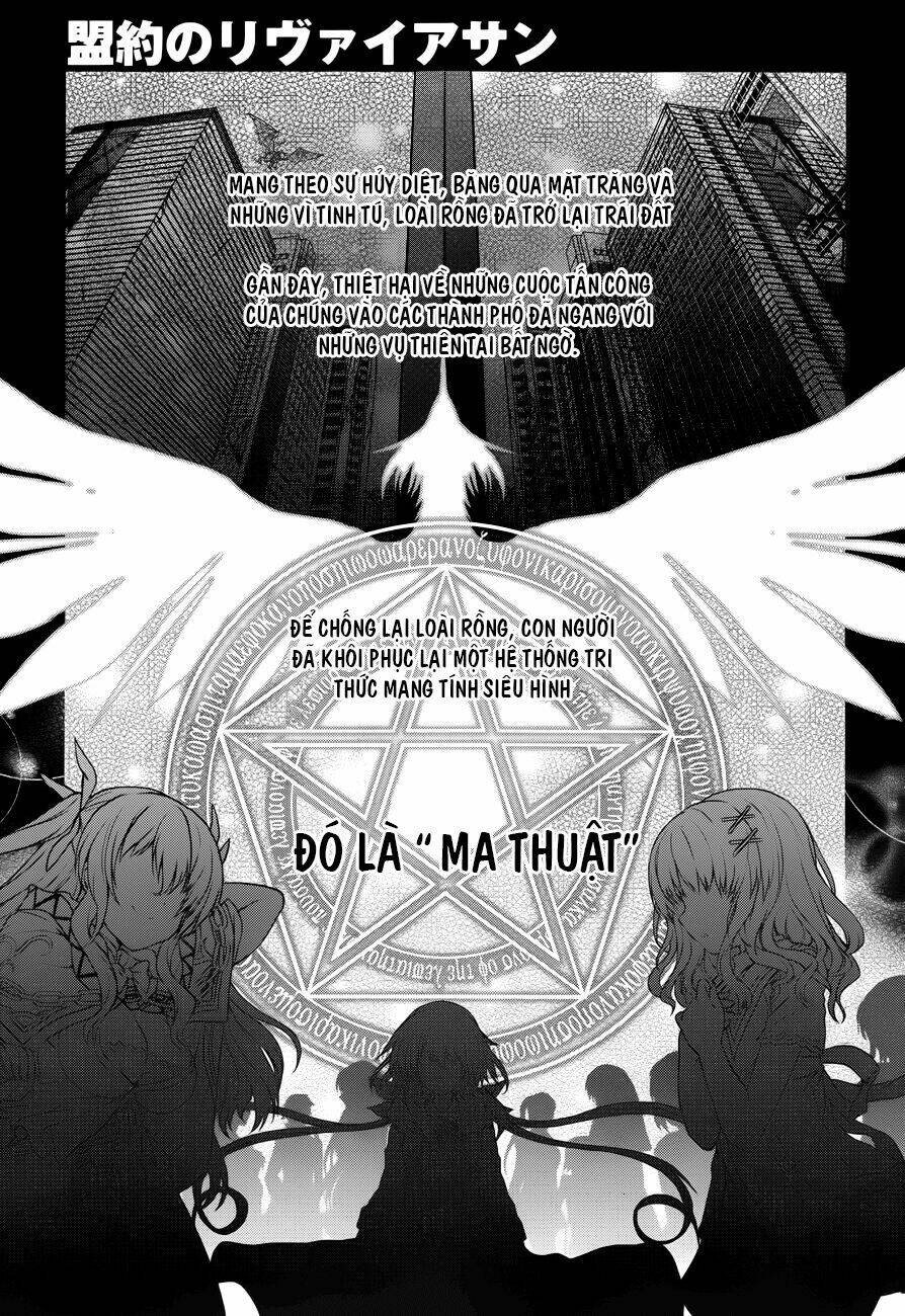 meiyaku no leviathan chapter 1 2