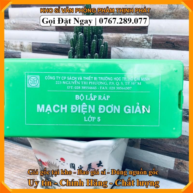 Bộ lắp mạch điện đơn giản lớp 5