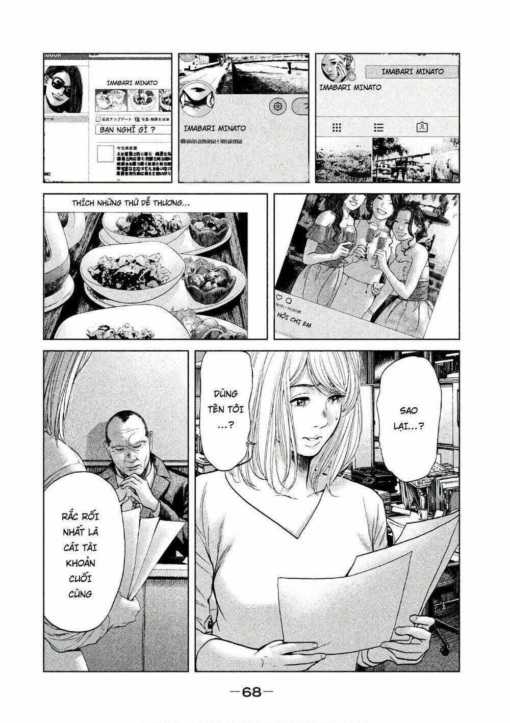 ikenie touhyou chapter 50 6