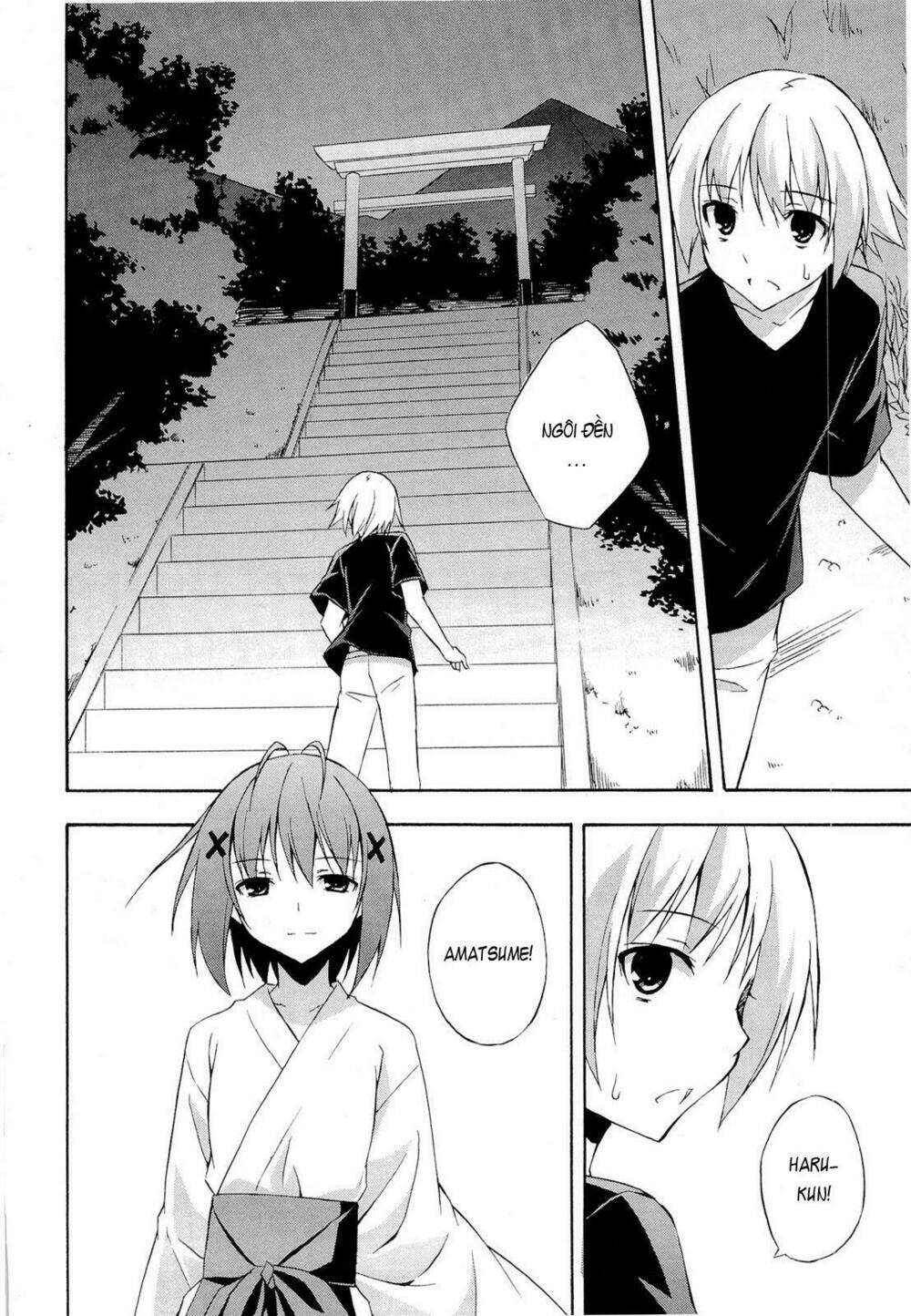 yosuga no sora chapter 12 23