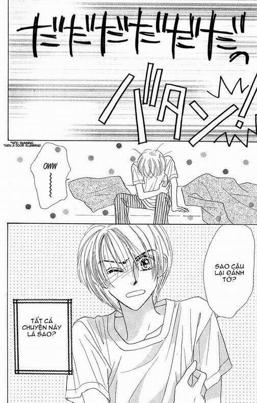 good morning call chapter 1 42