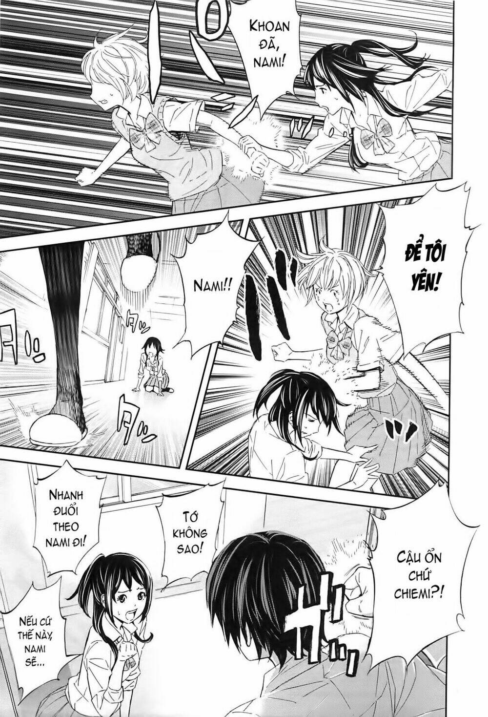 ousama game chapter 10 28