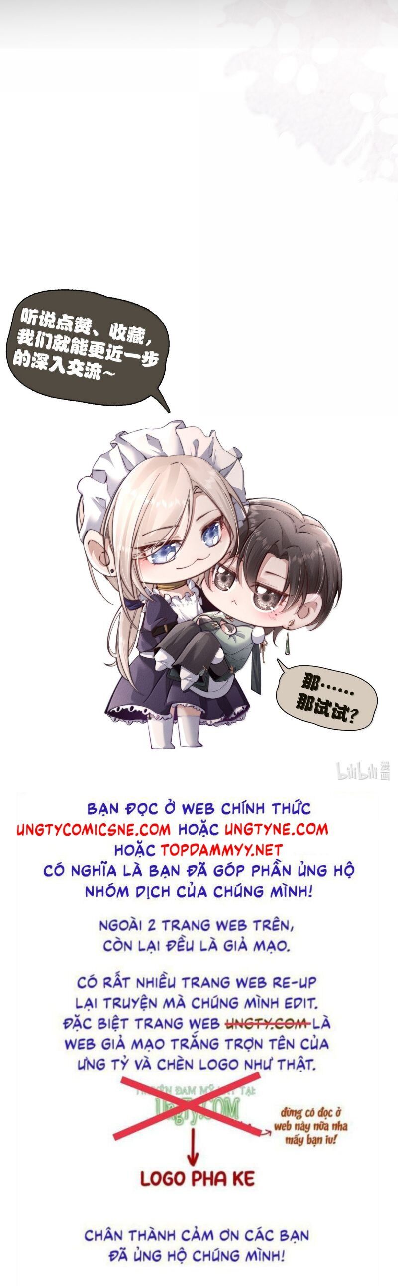 kế hoạch tự dưỡng cuồng khuyển chapter 55 32