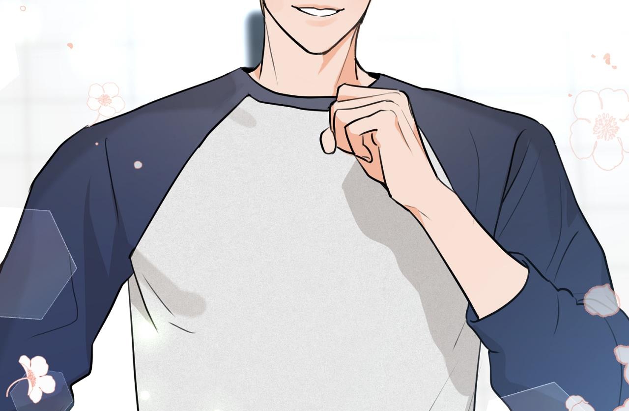 tình mình khó nói chapter 3 107