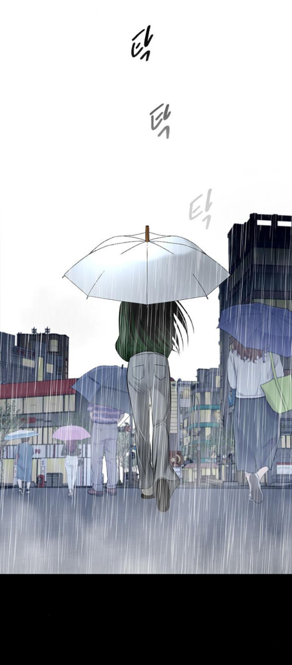 Cạm Bẫy chapter 151.2 29