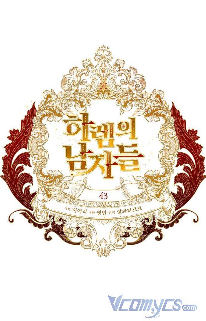 hậu cung của nữ chính chapter 43 10