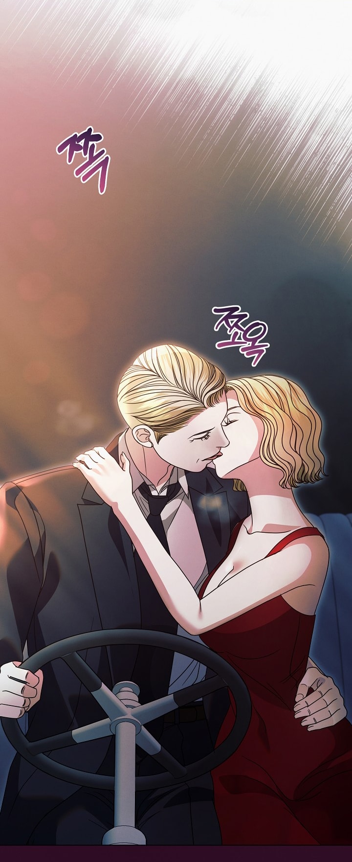 [18+] hãy cầu xin ta đi chapter 31.2 42