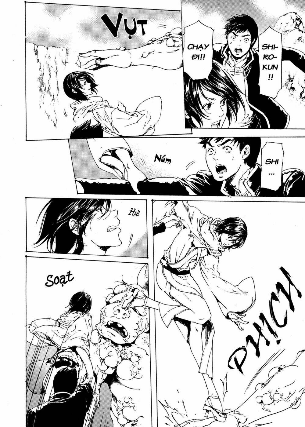 adekan chapter 43 41