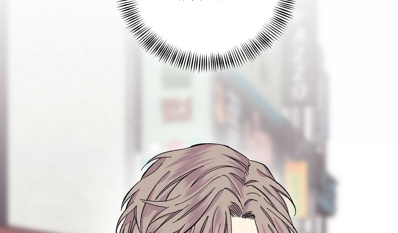 vị ngọt đôi môi chapter 18 18