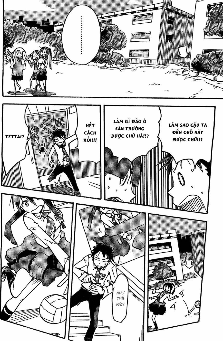 i shoujo chapter 2 9