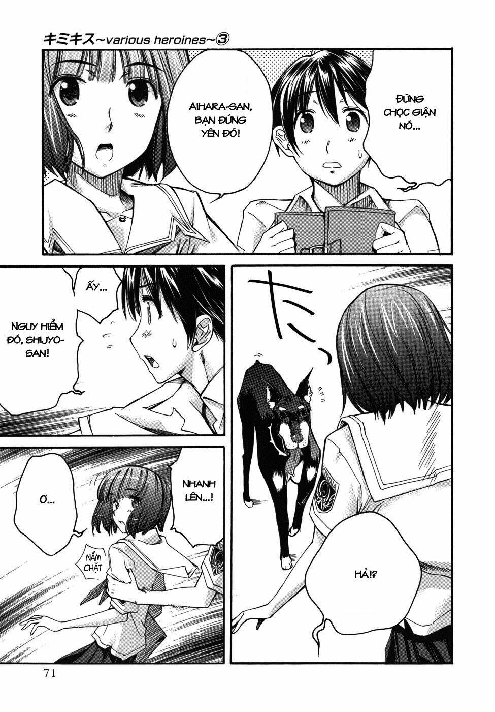 kimikiss chapter 21 3