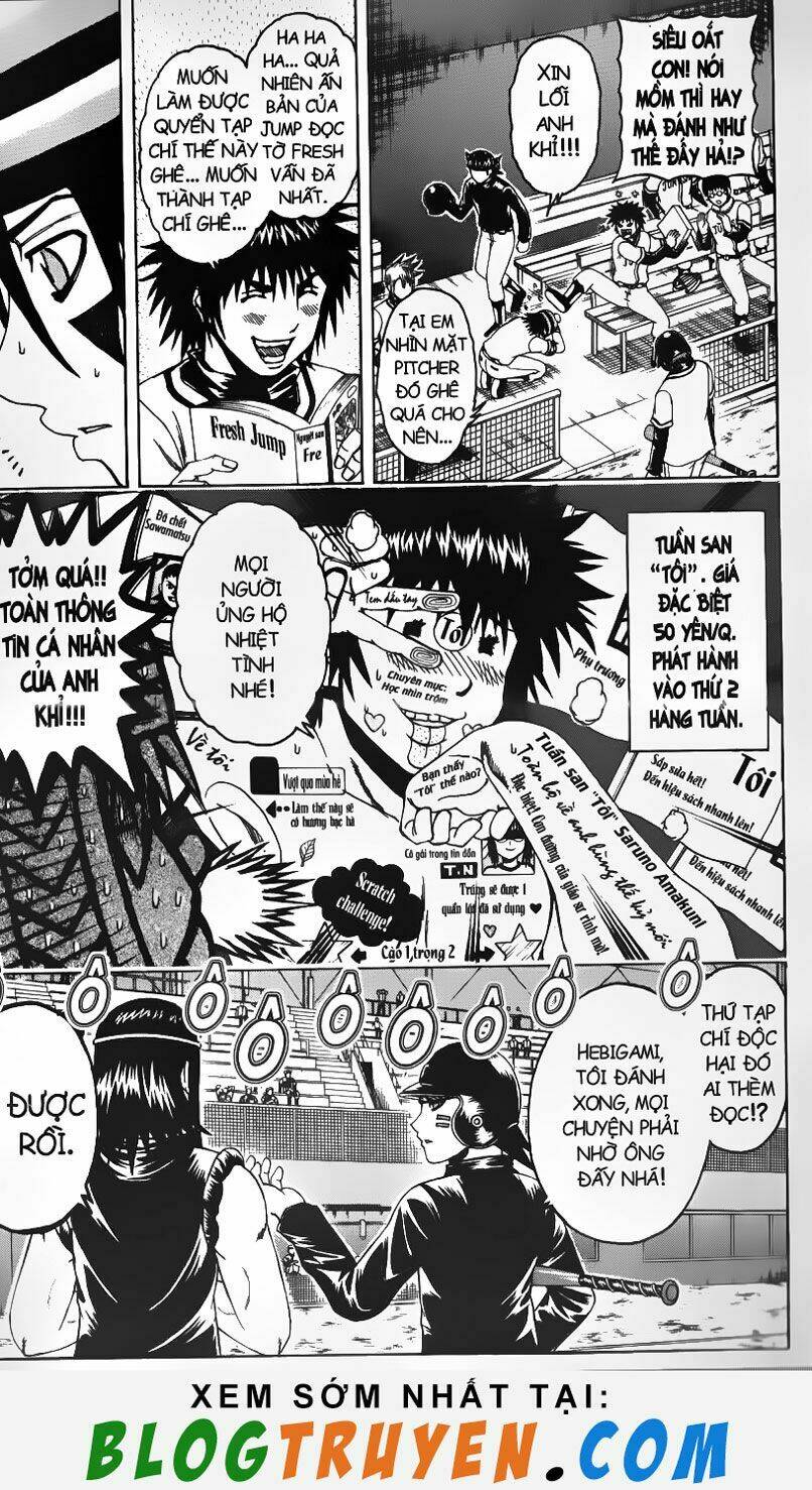 mr.fullswing chapter 107 10