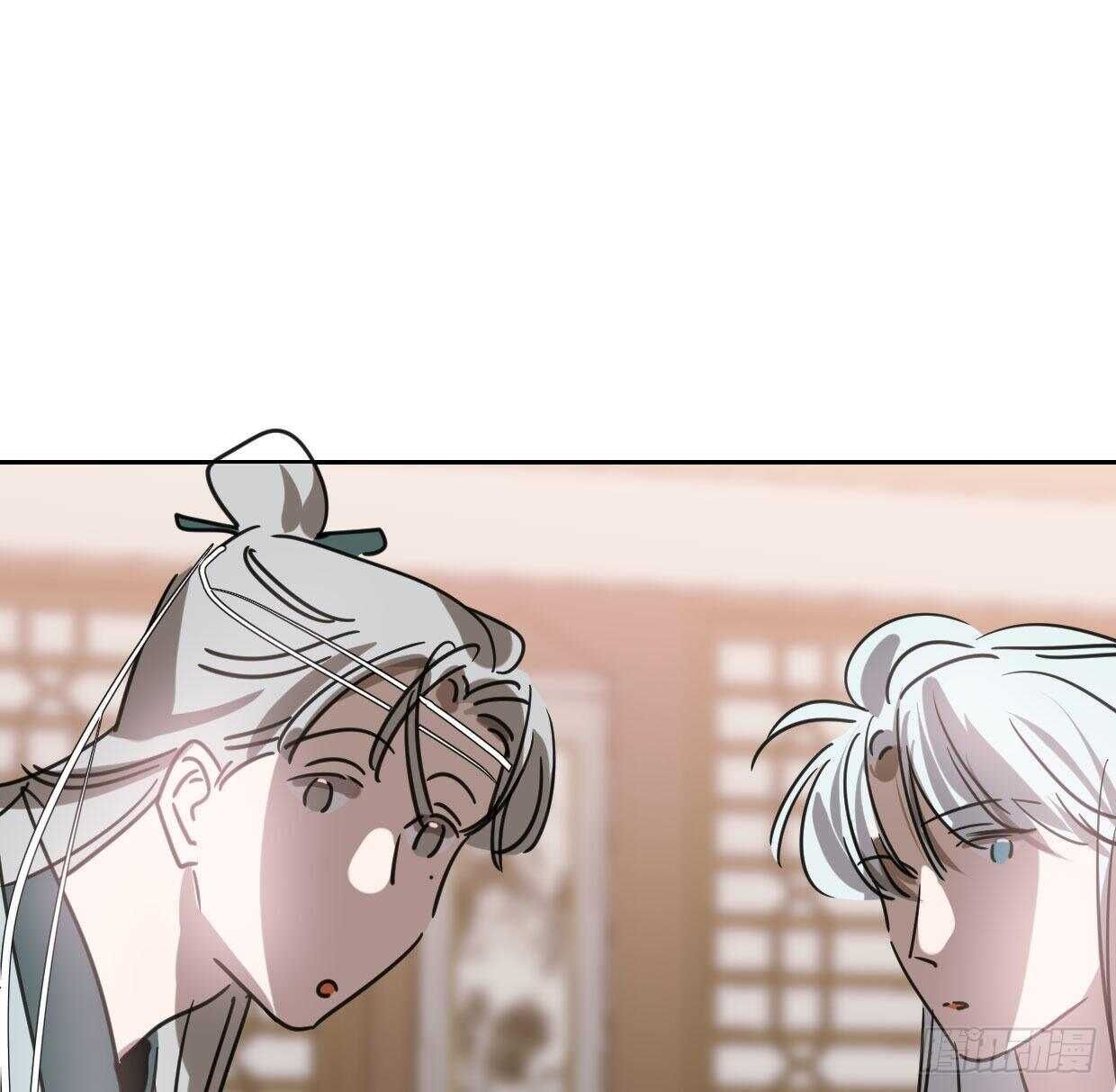 bắt lấy ngao ngao chapter 110 41