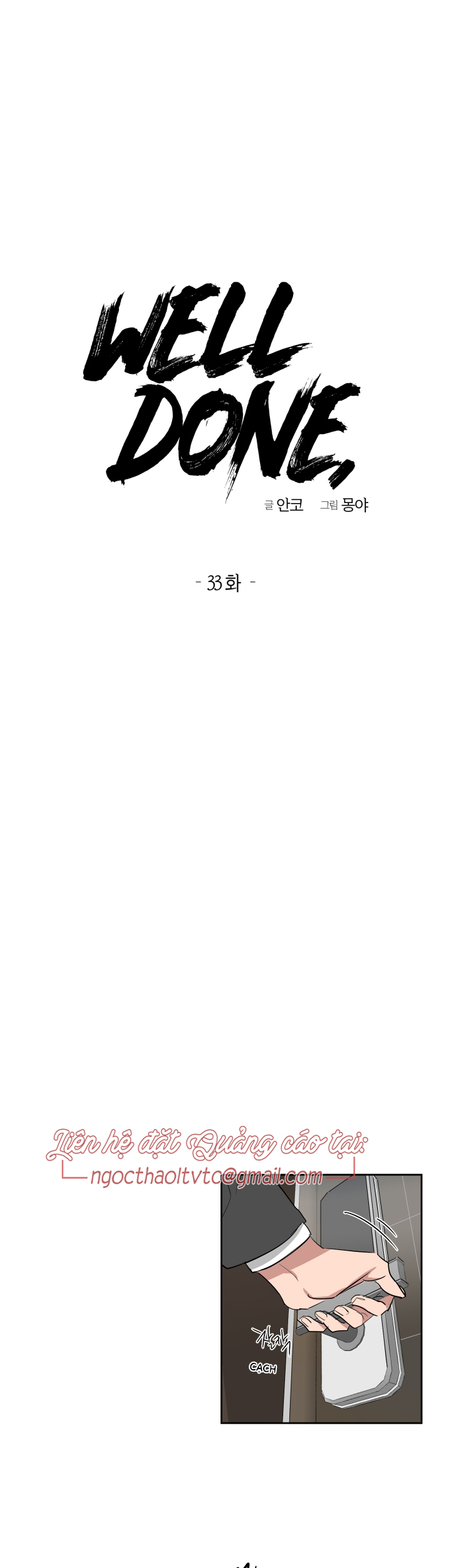 well done chapter 33 5