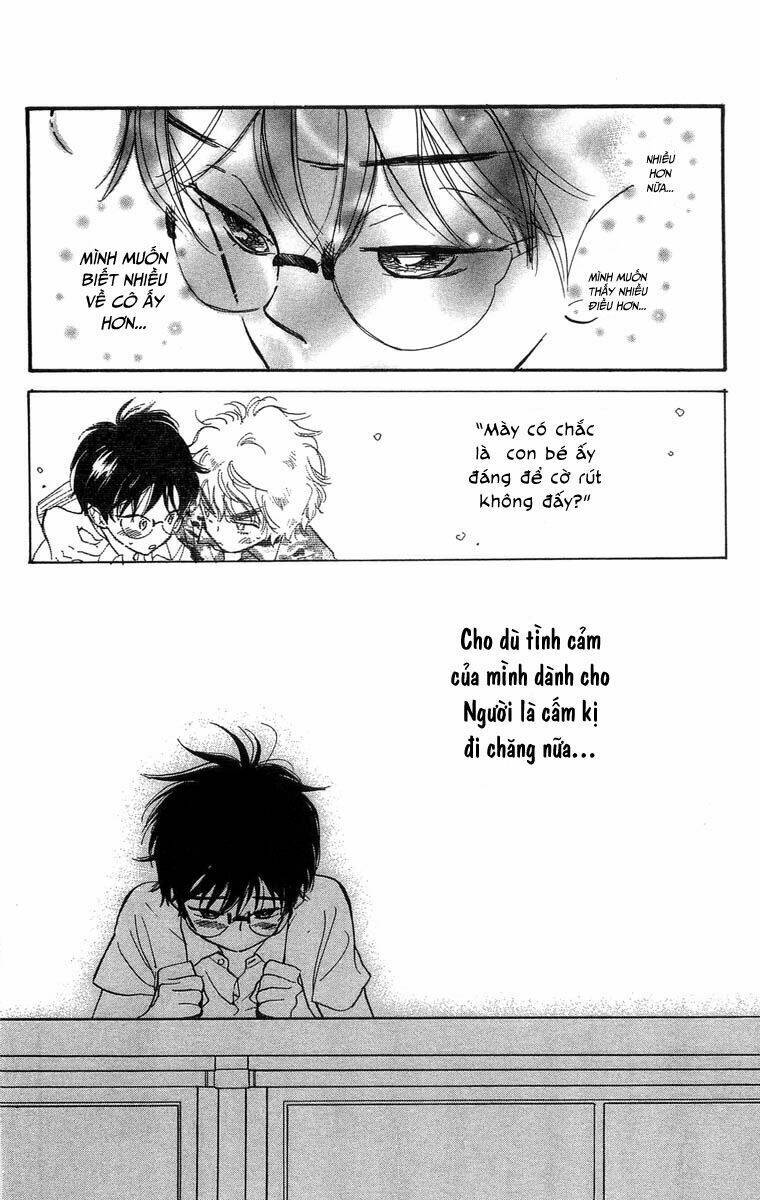 teru terux shounen chapter 8 34