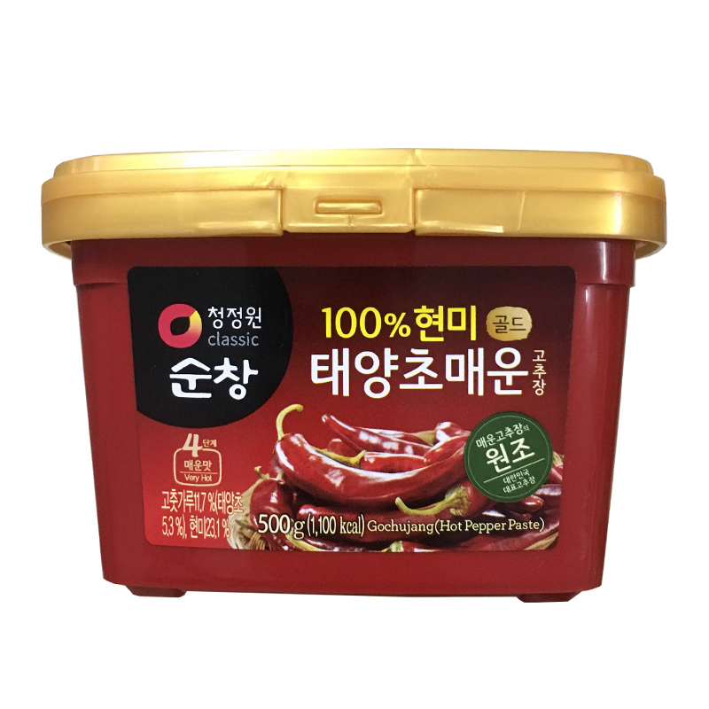 Tương Ớt Taeyangcho 500g