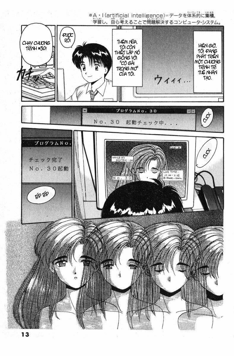 ai ga tomaranai! chapter 1.1 22