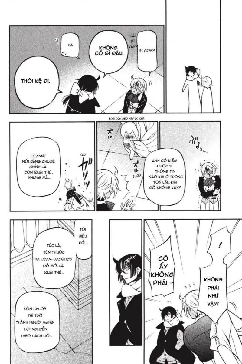 the case study of vanitas chapter 34.5 11