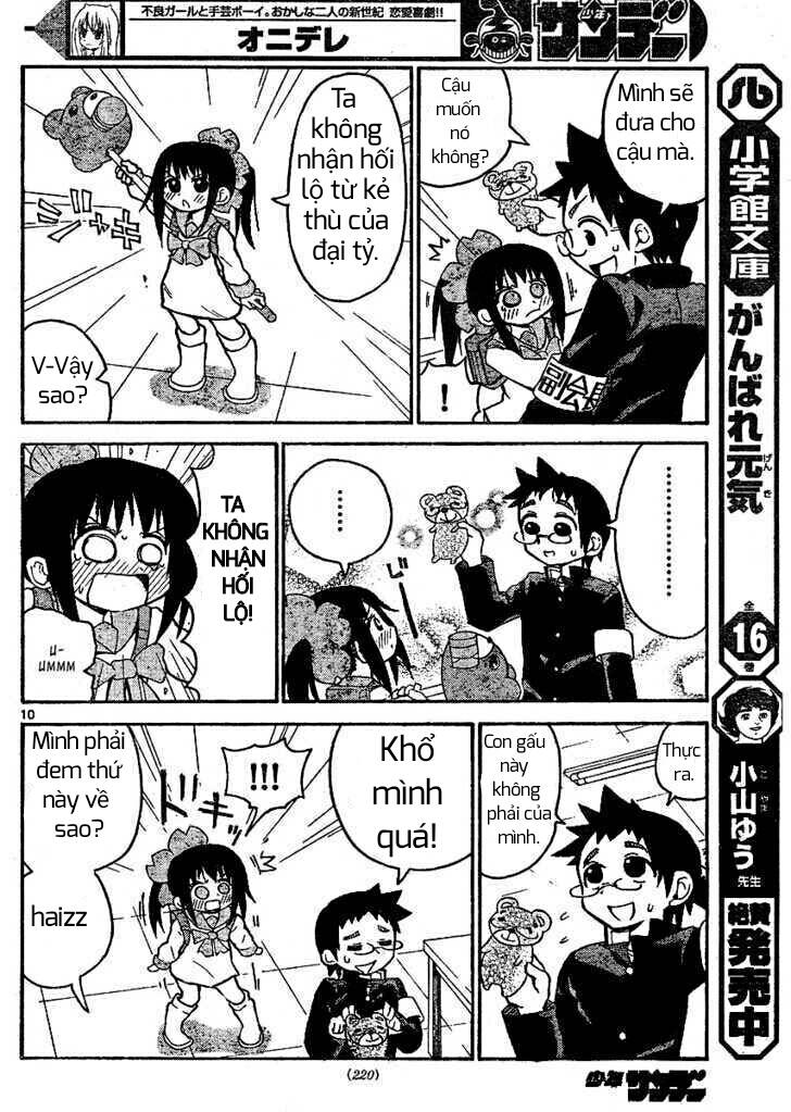 onidere chapter 28 11