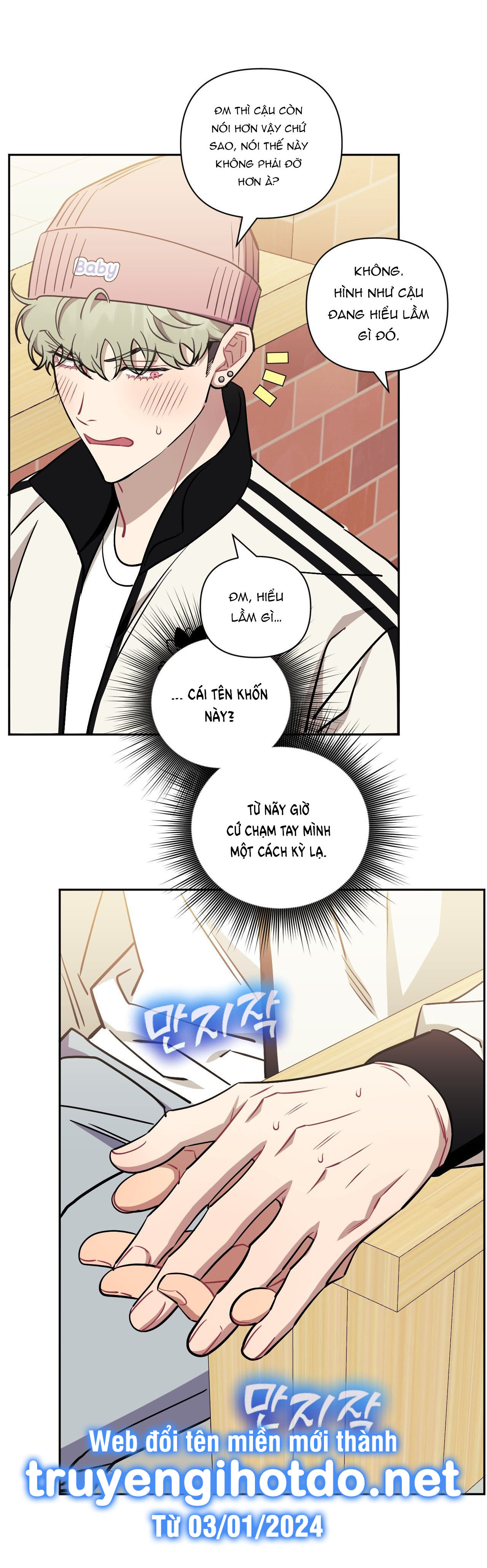 hơn cả bạn bè chapter 84 22