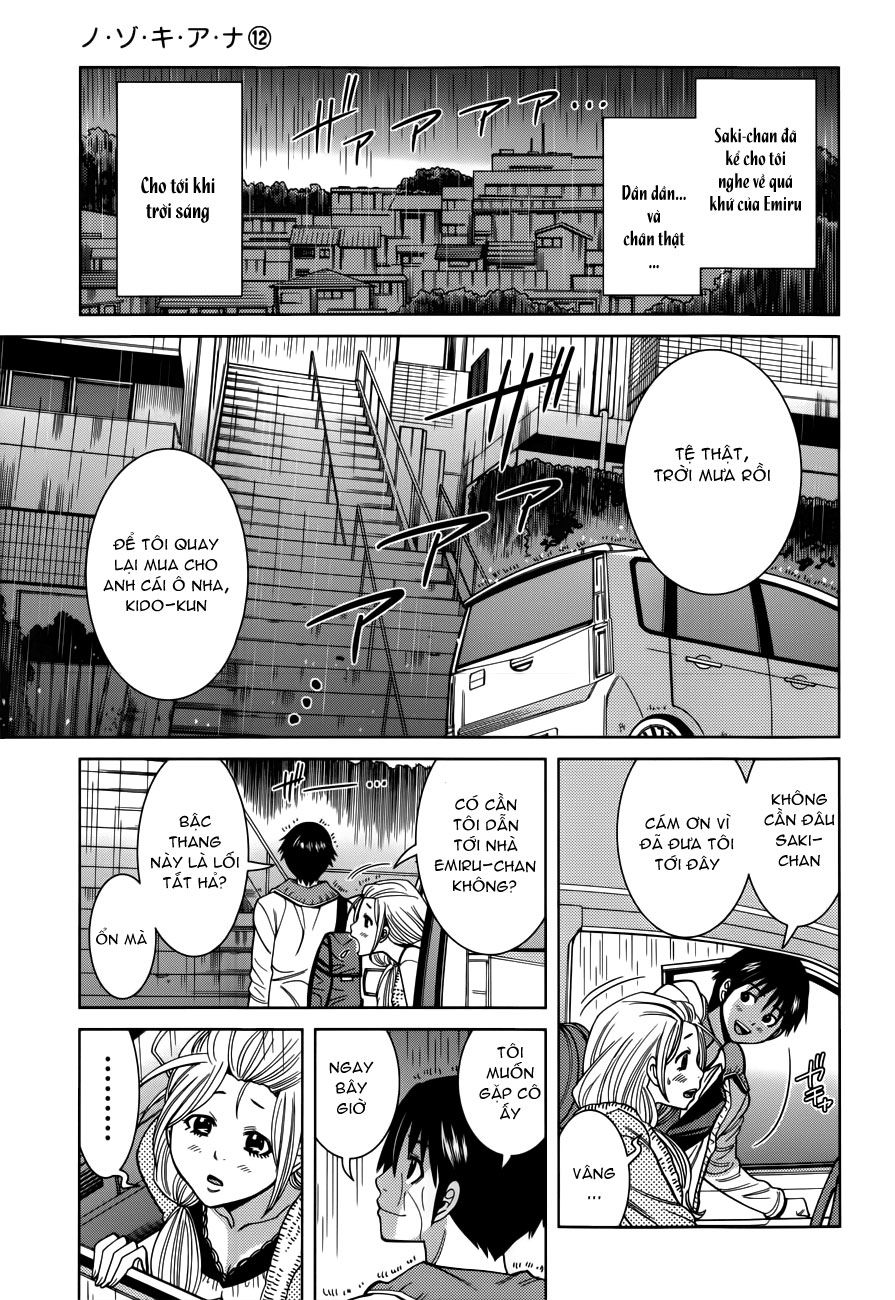 nozoki ana chapter 105 3