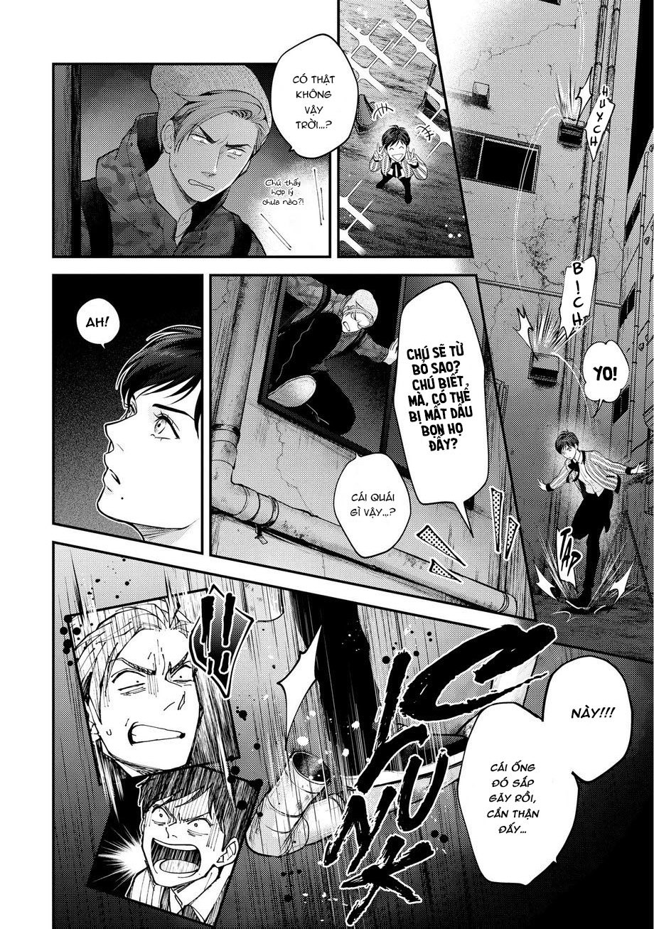 Sói Cô Đơn Và Quạ Đáng Yêu chapter 1 - Trang 21