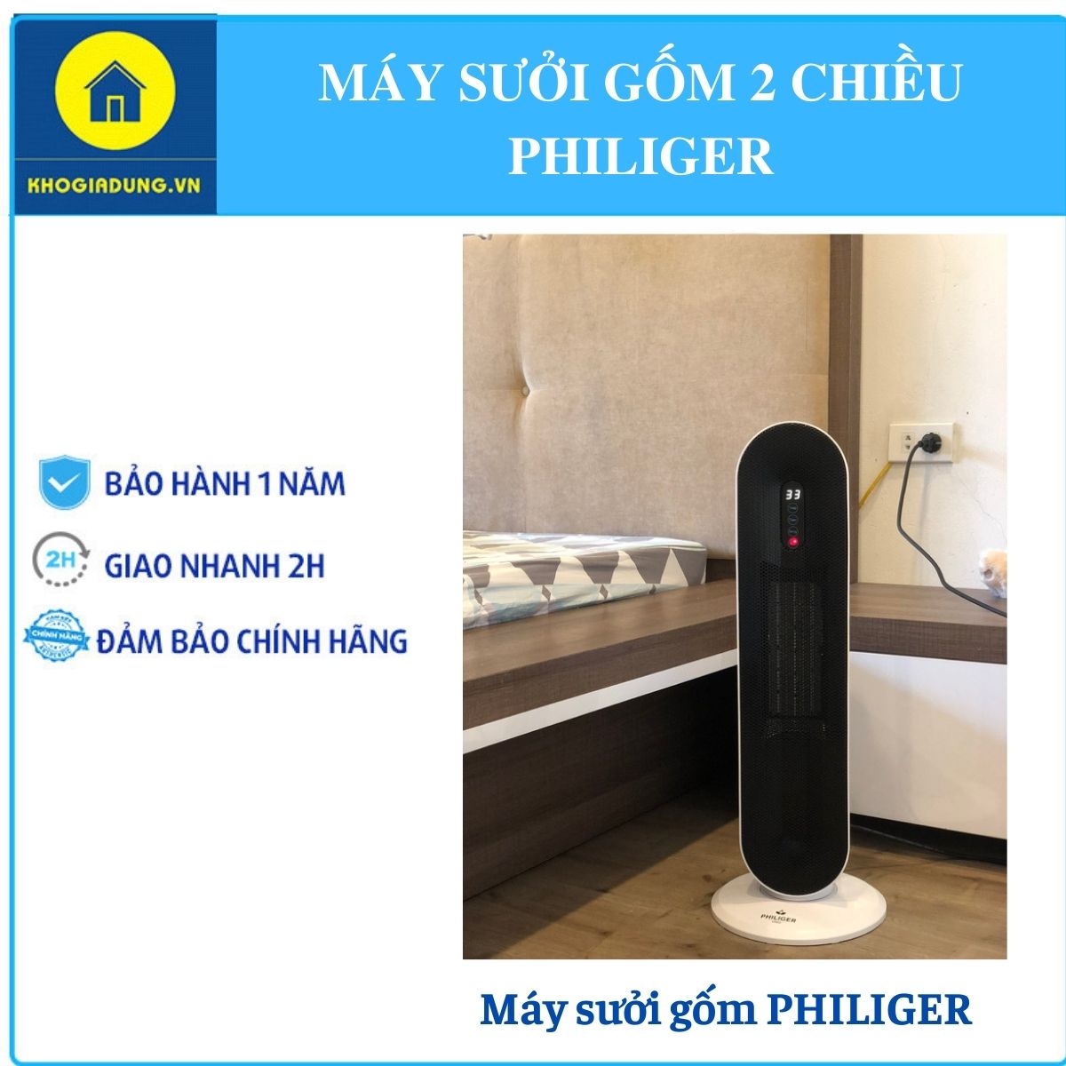 Máy sưởi gốm PTC cao cấp, máy sưởi gốm Philiger  bảo hành 12 tháng