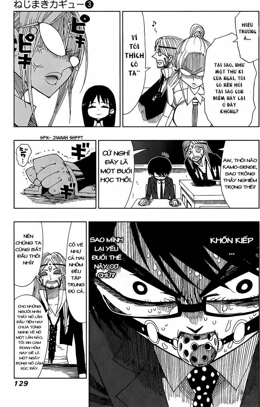 nejimaki kagyu chapter 24 8