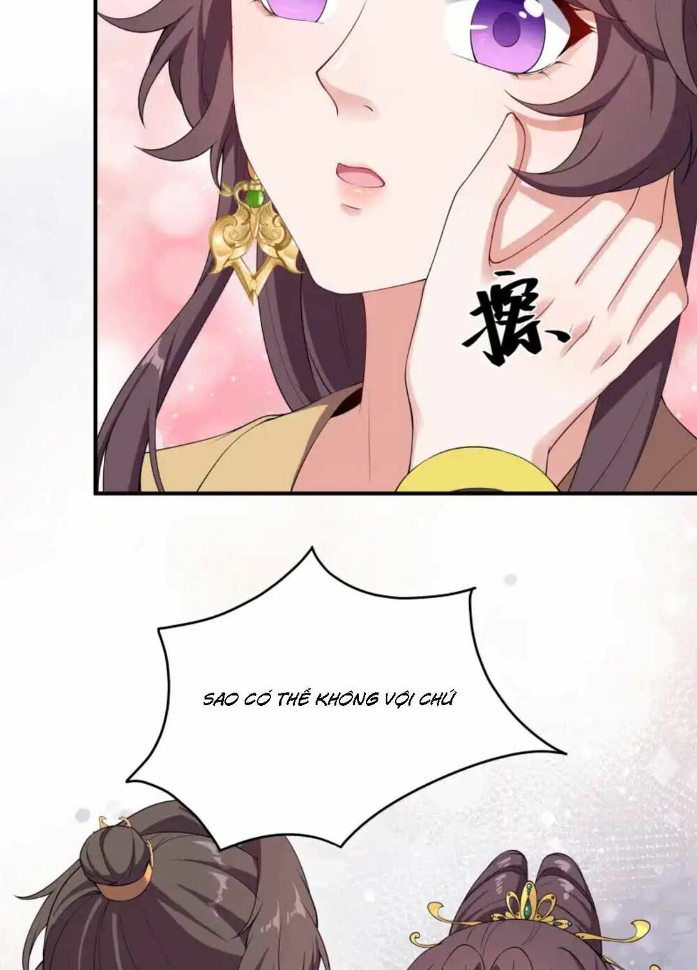 nam thần ai cũng muốn lấy ta chapter 30 15